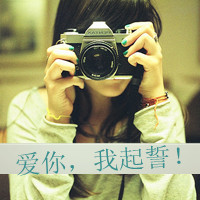 孤烟的头像-33 Share