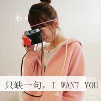 甜甜小奶泡的头像-33 Share