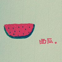 袋鼠跳跳的头像-33 Share