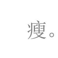 SherbetSlinger的头像-33 Share