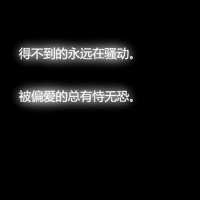 银河代码的头像-33 Share