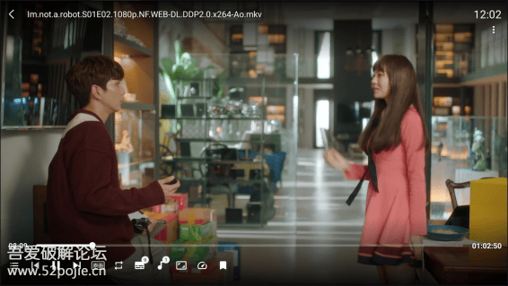 蜗牛云盘播放器 v1.1.2 (支持阿里/115网盘)-33 Share