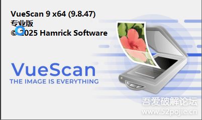 VueScan Pro 扫描仪增强软件 v9.8.47 x64-33 Share