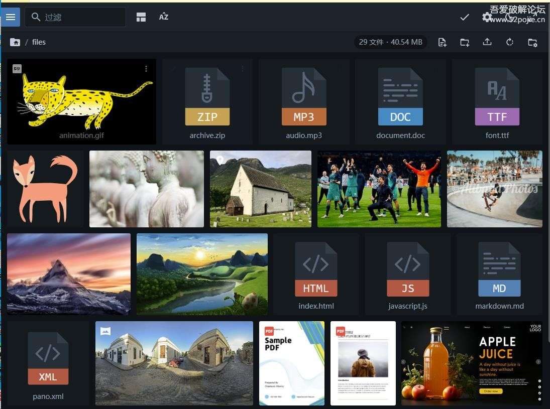 相册文件管理工具 v0.14.2